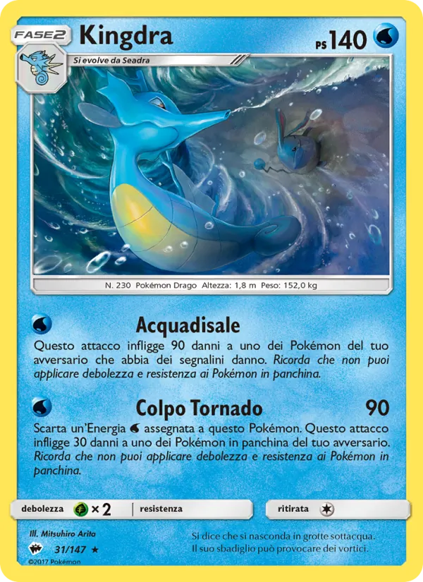 Kingdra – Ombre Infuocate 31