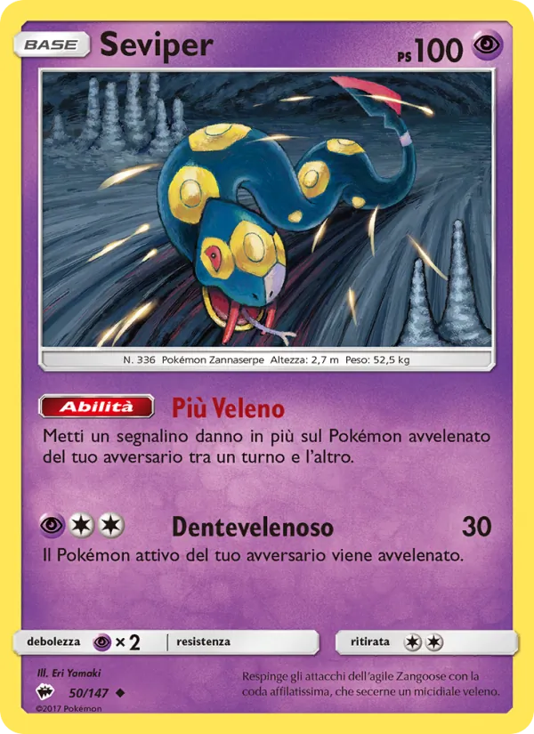 Seviper – Ombre Infuocate 50