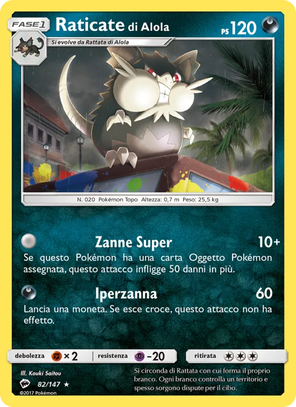 Raticate di Alola – Ombre Infuocate 82