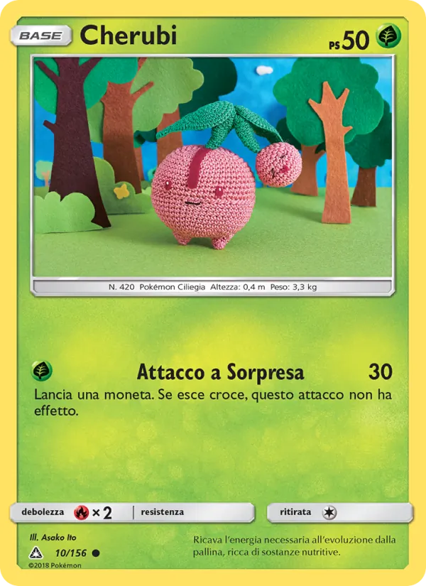 Cherubi – Ultraprisma 10