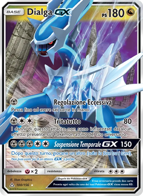 Dialga GX – Ultraprisma 100