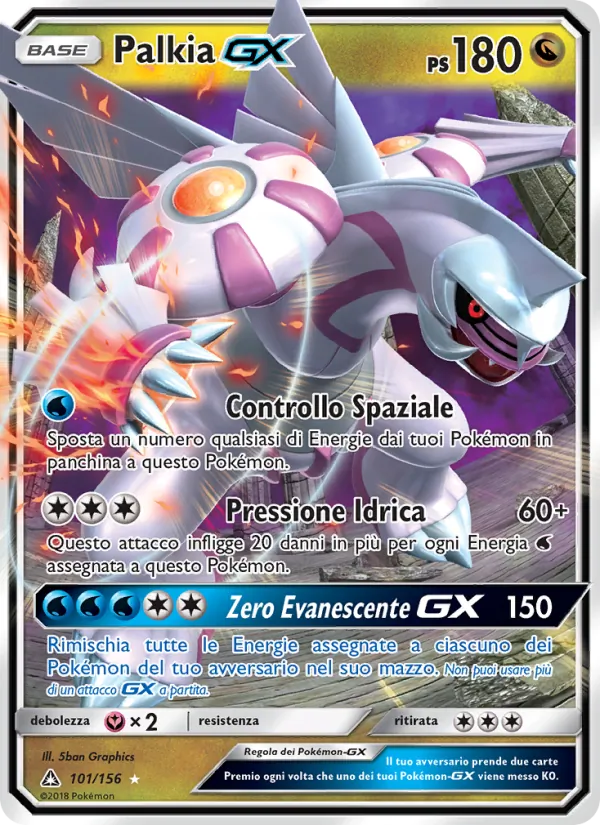 Palkia GX – Ultraprisma 101