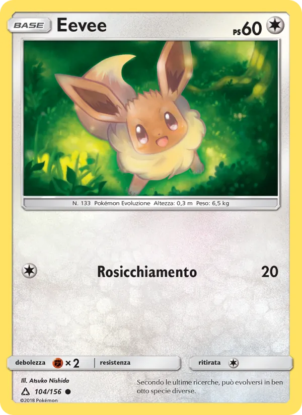 Eevee – Ultraprisma 104