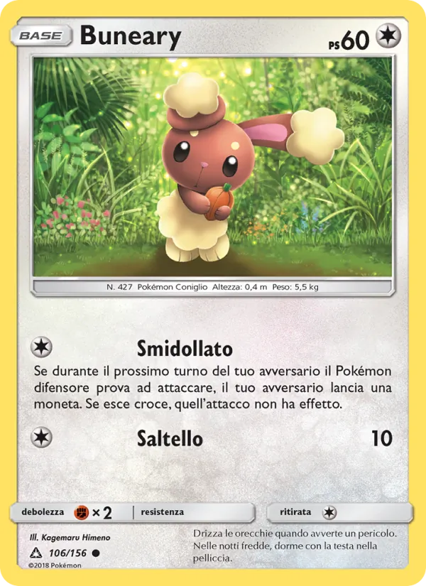 Buneary – Ultraprisma 106