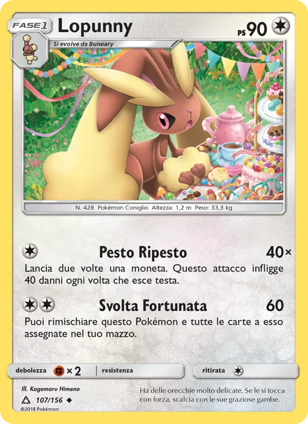 Lopunny – Ultraprisma 107