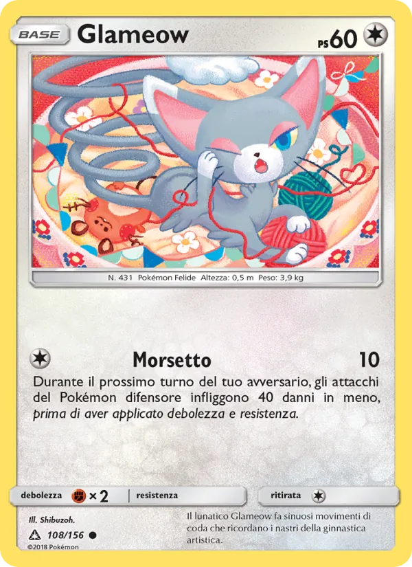 Glameow – Ultraprisma 108