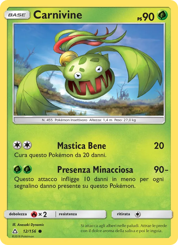 Carnivine – Ultraprisma 12