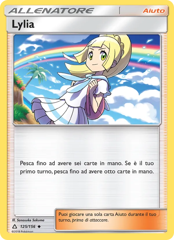 Lylia – Ultraprisma 125