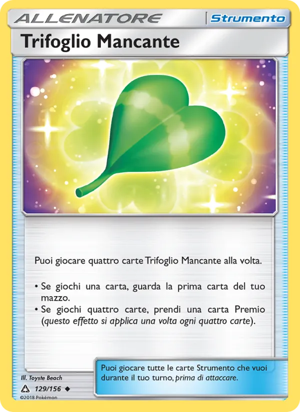 Trifoglio Mancante – Ultraprisma 129
