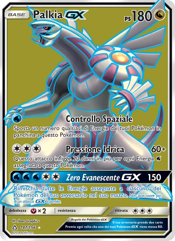 Palkia GX – Ultraprisma 147
