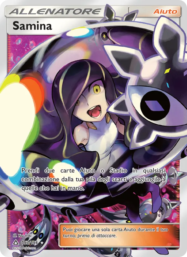 Samina – Ultraprisma 153