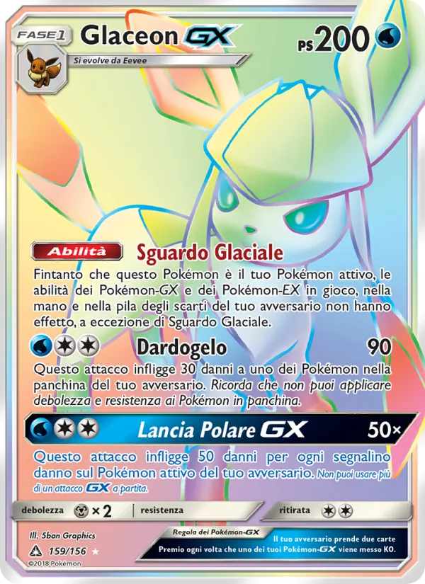 Glaceon GX – Ultraprisma 159