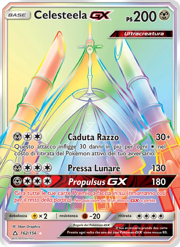 Celesteela GX – Ultraprisma 162