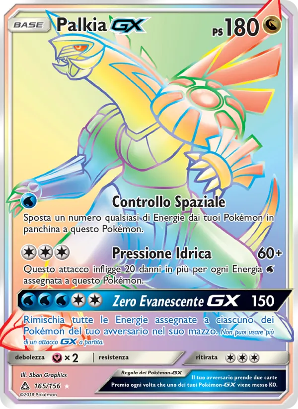 Palkia GX – Ultraprisma 165