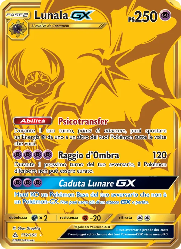 Lunala GX – Ultraprisma 172