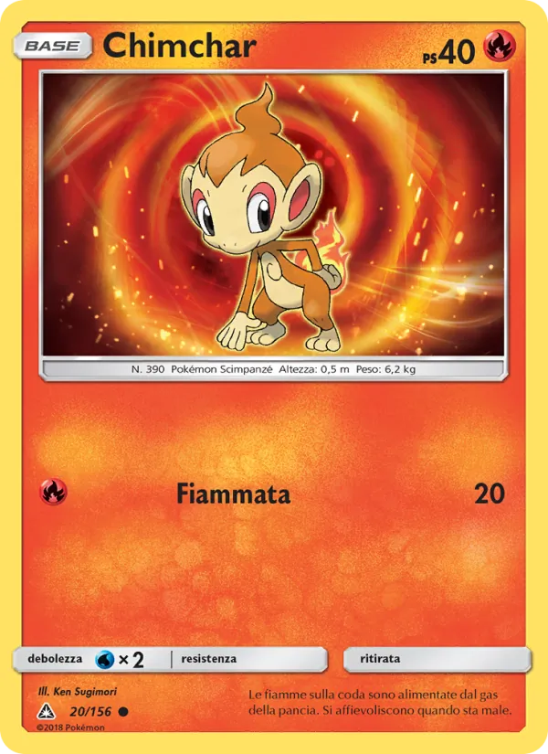 Chimchar – Ultraprisma 20