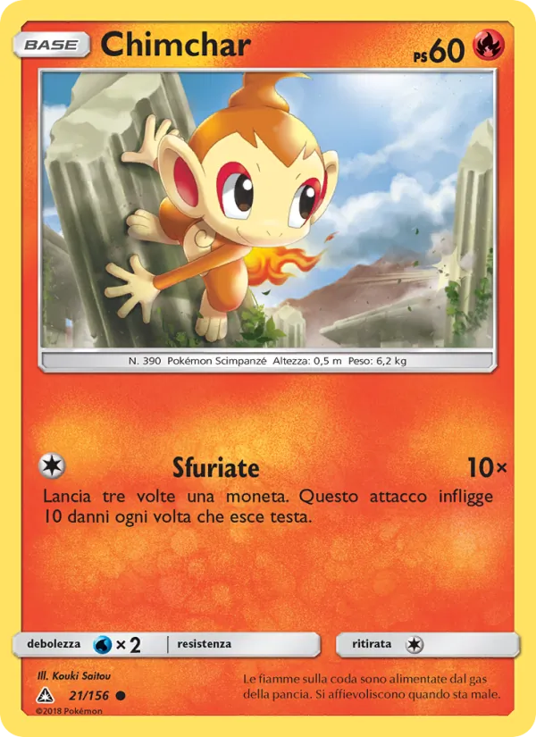 Chimchar – Ultraprisma 21