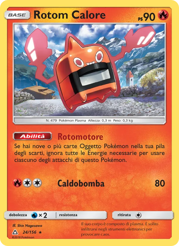 Rotom Calore – Ultraprisma 24