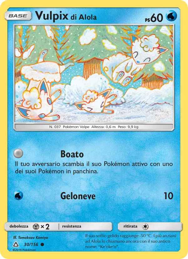 Vulpix di Alola – Ultraprisma 30