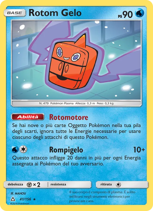 Rotom Gelo – Ultraprisma 41