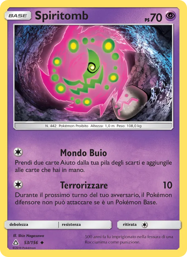 Spiritomb – Ultraprisma 53