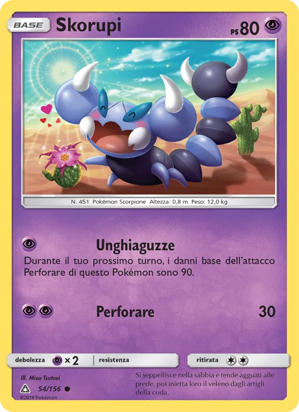 Skorupi – Ultraprisma 54