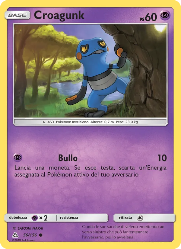 Croagunk – Ultraprisma 56