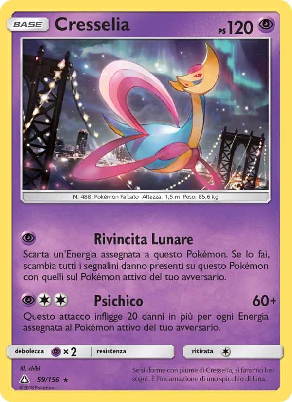 Cresselia – Ultraprisma 59