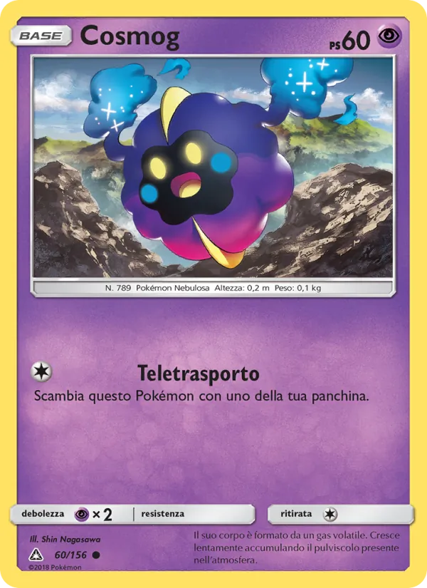 Cosmog – Ultraprisma 60