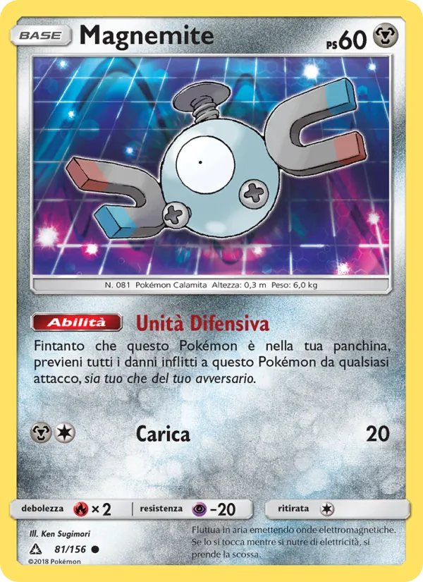 Magnemite – Ultraprisma 81