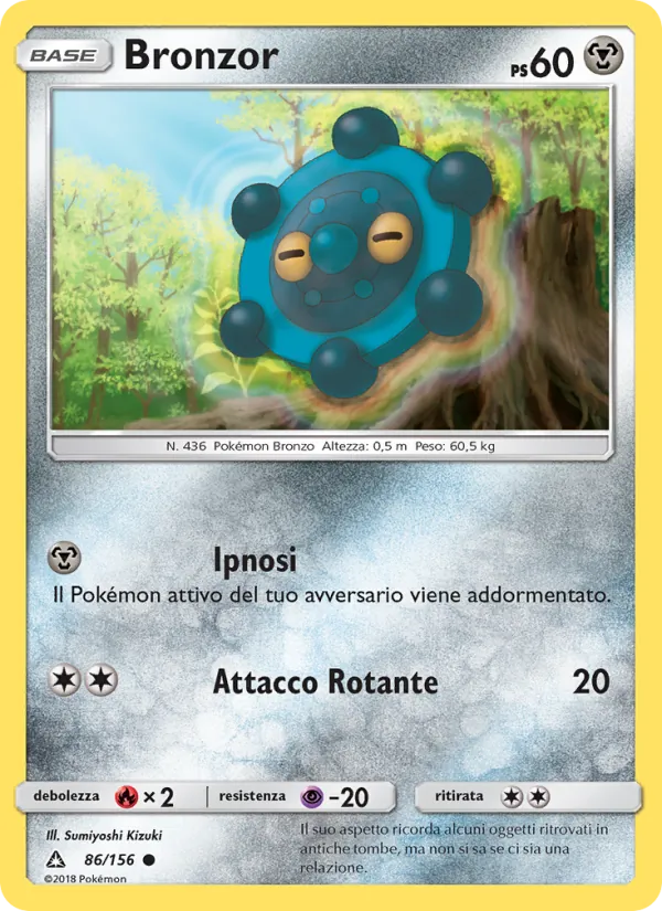 Bronzor – Ultraprisma 86