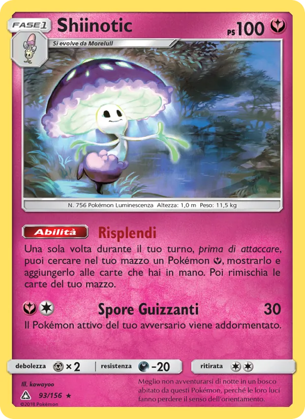 Shiinotic – Ultraprisma 93