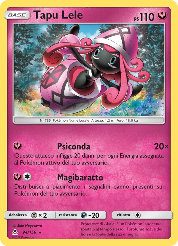 Tapu Lele – Ultraprisma 94