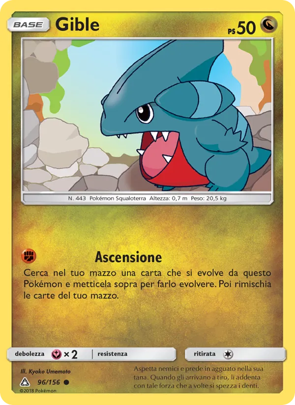 Gible – Ultraprisma 96
