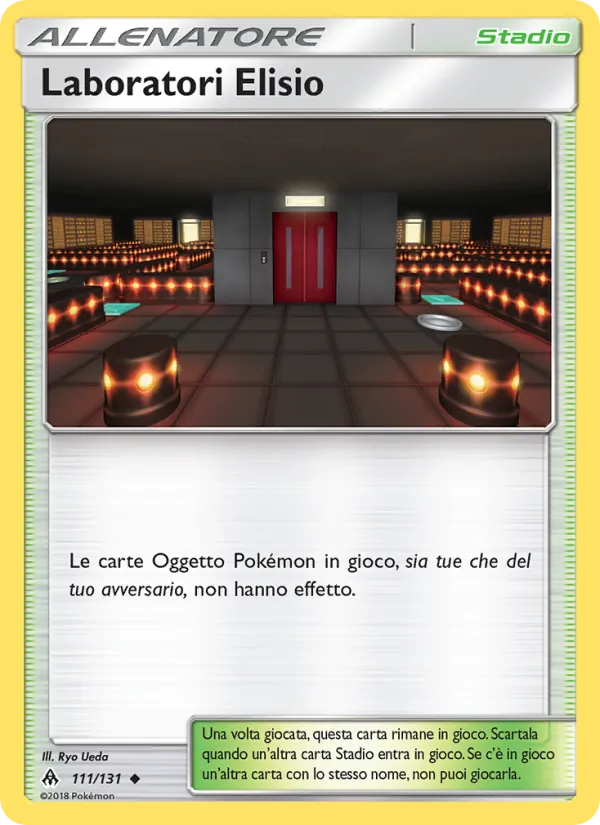 Laboratori Elisio – Apocalisse Di Luce 111