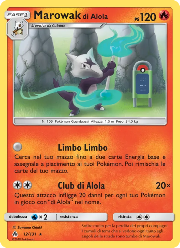 Marowak di Alola – Apocalisse Di Luce 12