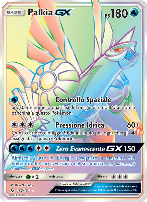 Palkia GX – Apocalisse Di Luce 132