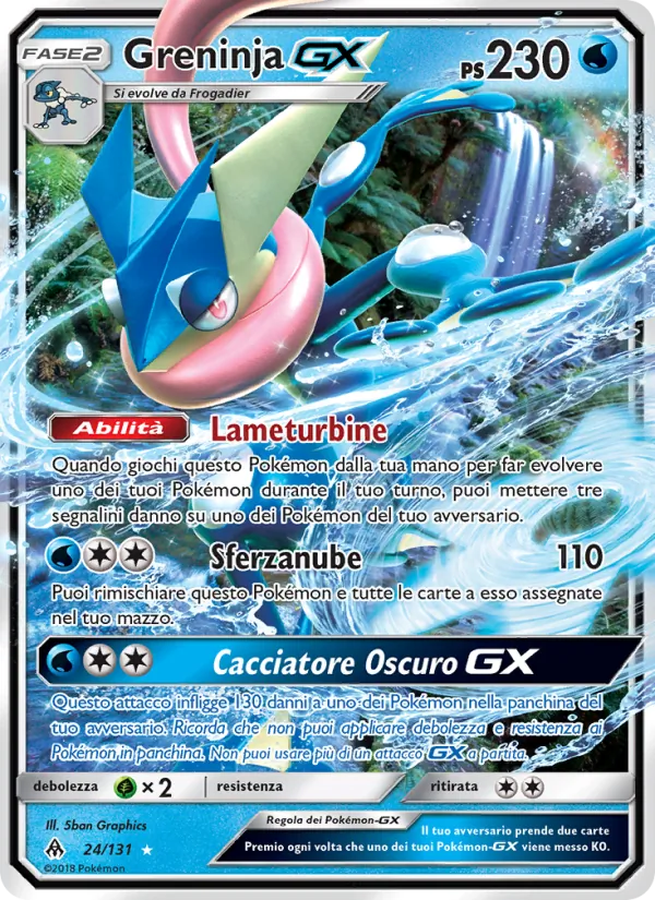 Greninja GX – Apocalisse Di Luce 24
