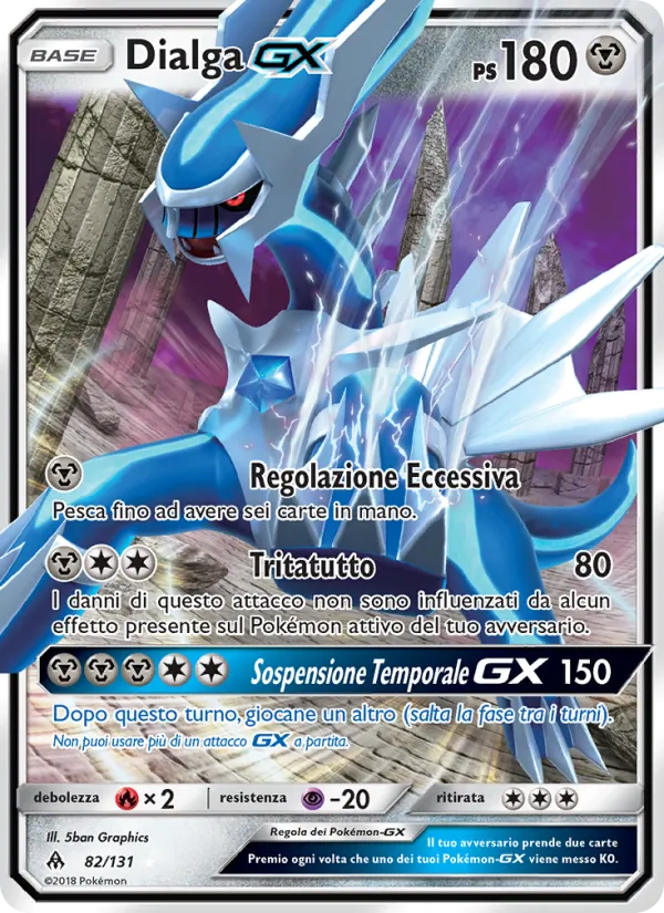 Dialga GX – Apocalisse Di Luce 82