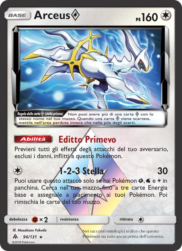 Arceus ◇ – Apocalisse Di Luce 96