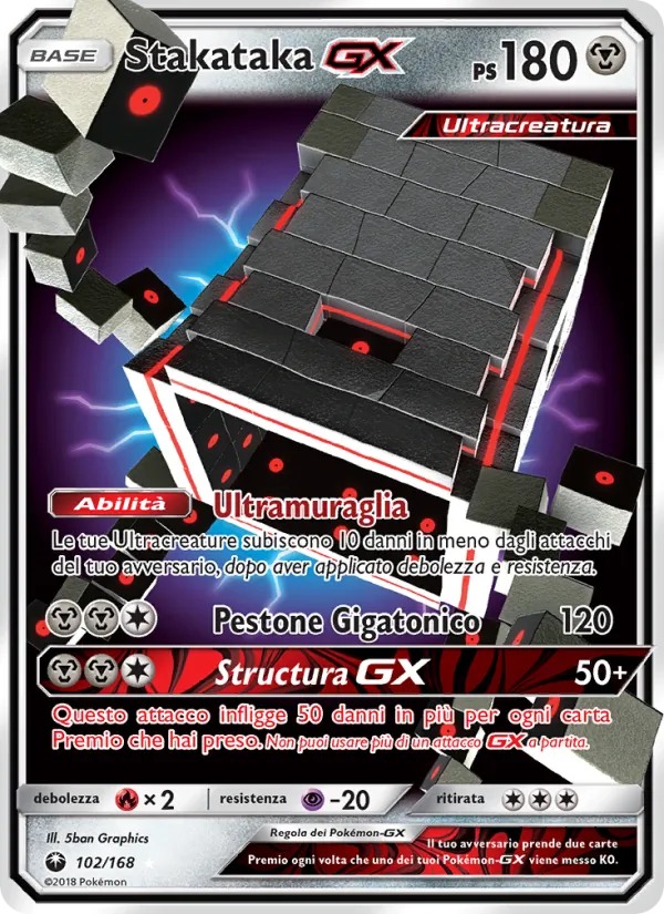 Stakataka GX – Tempesta Astrale 102