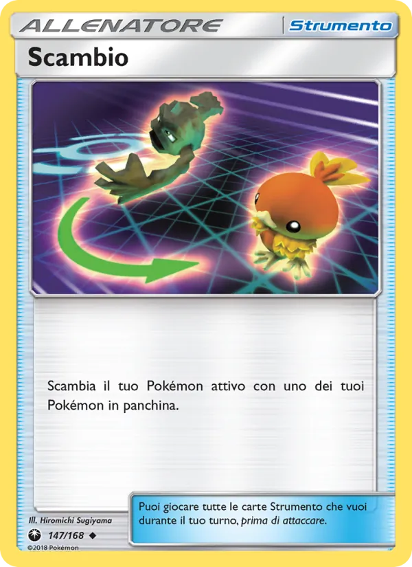 Scambio – Tempesta Astrale 147