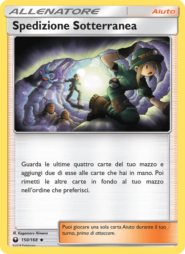 Spedizione Sotterranea – Tempesta Astrale 150