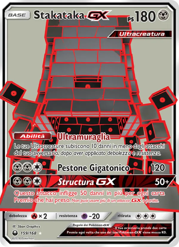 Stakataka GX – Tempesta Astrale 159