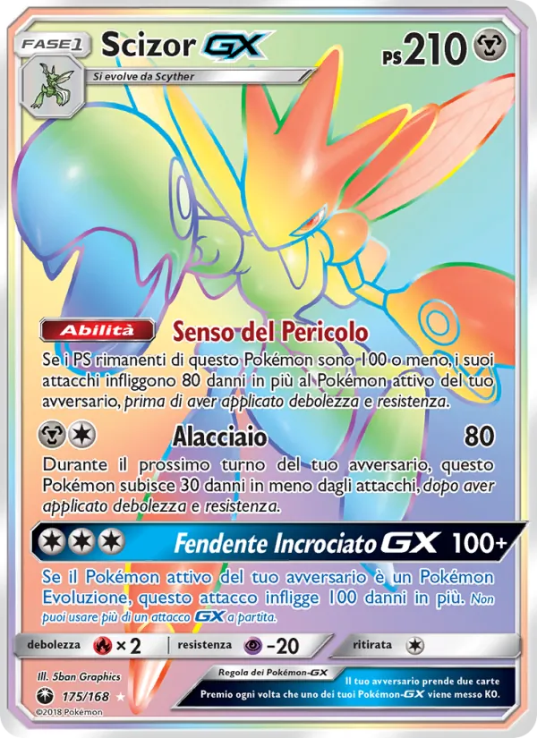 Scizor GX – Tempesta Astrale 175