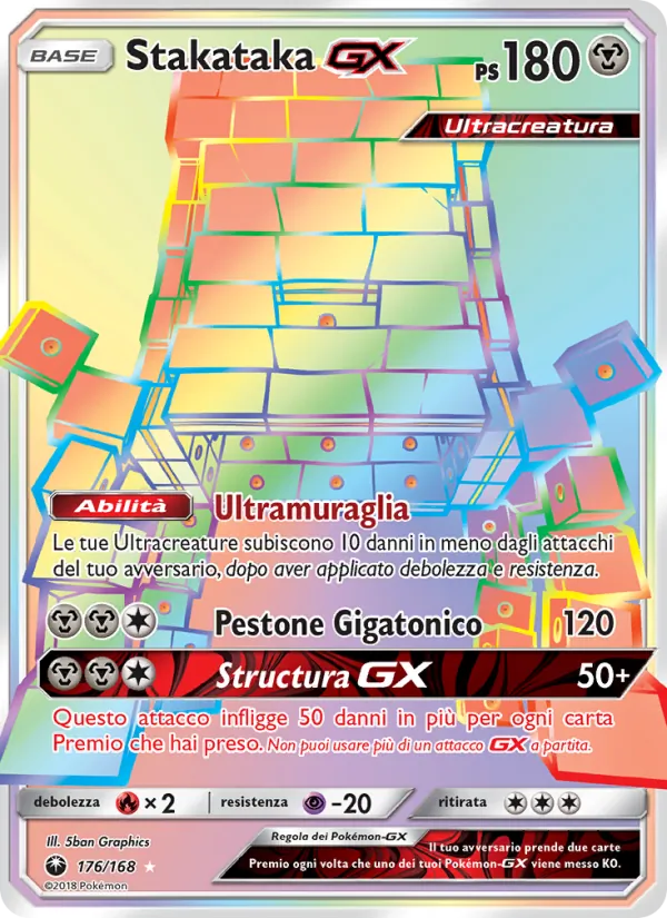 Stakataka GX – Tempesta Astrale 176