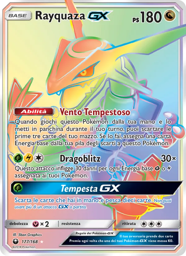 Rayquaza GX – Tempesta Astrale 177