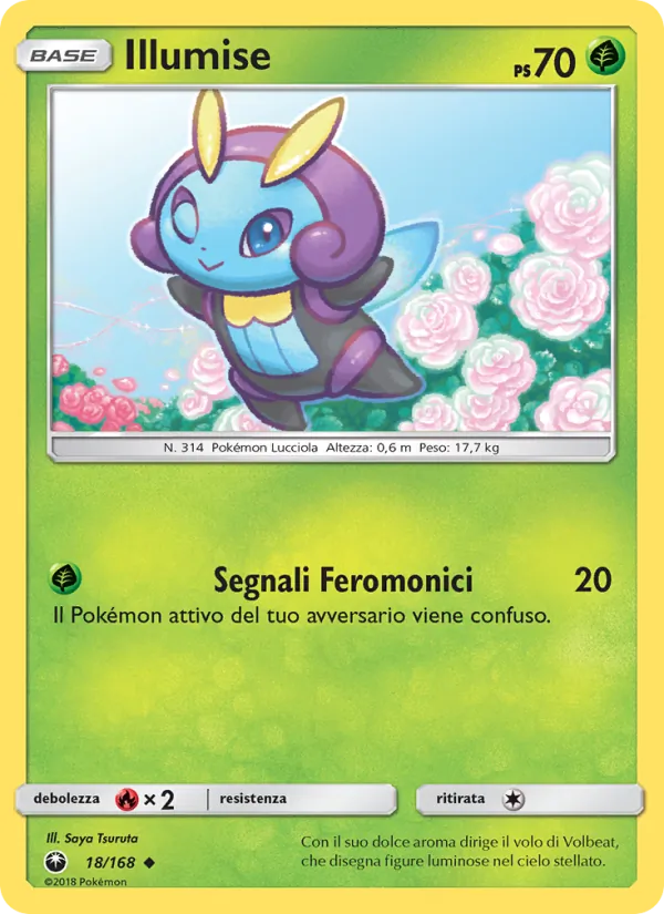 Illumise – Tempesta Astrale 18