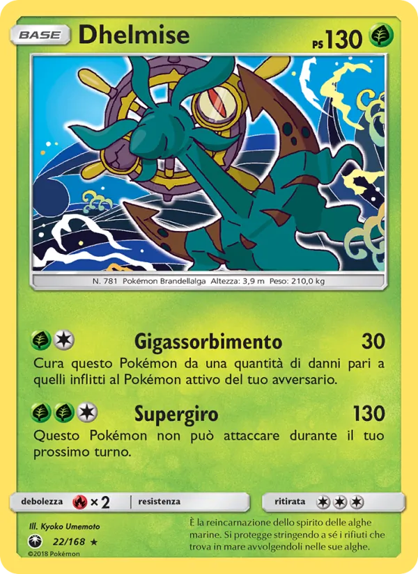 Dhelmise – Tempesta Astrale 22