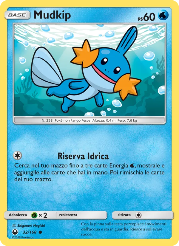 Mudkip – Tempesta Astrale 32